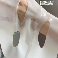 Bio Collagen Facial Mask – Deep Hydrating, Pore-Shrinking Overnight Care