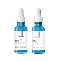 B5 Hyaluronic Acid Serum – Anti-Aging, Brightening & Firming