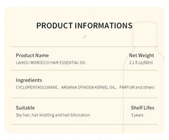 LAIKOU Morocco Argan Hair Oil – Nourishing Repair for Dry & Damaged Hair (60ml)