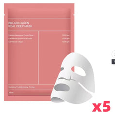 Bio Collagen Facial Mask – Deep Hydrating, Pore-Shrinking Overnight Care